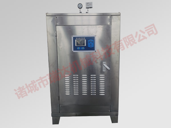 蒸汽發(fā)生器